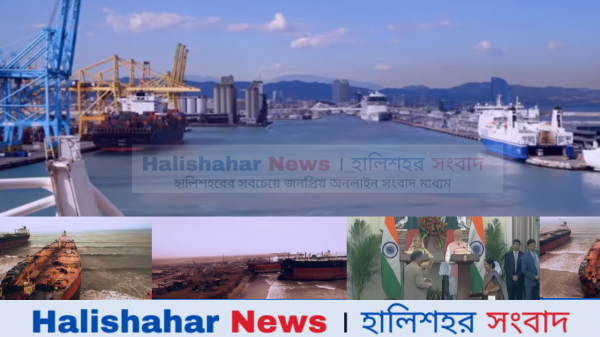 Transshipment with India begins using Chittagong Port | What's the benefit of Bangladesh