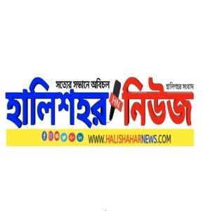 halishahar News