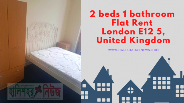 2 beds 1 bathroom Flat Rent - London