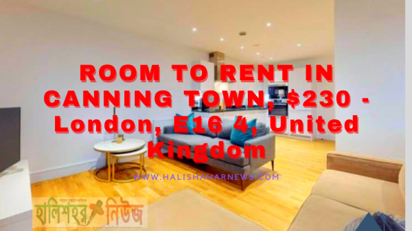 ROOM TO RENT IN CANNING TOWN 1 Rathbone Market, London, E16 4, United Kingdom